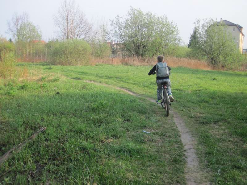 Едем тропами