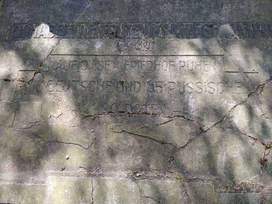 Плита на кладбище за Кутузово