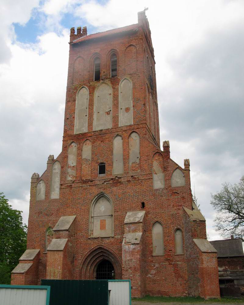 Гердауэнская кирха.