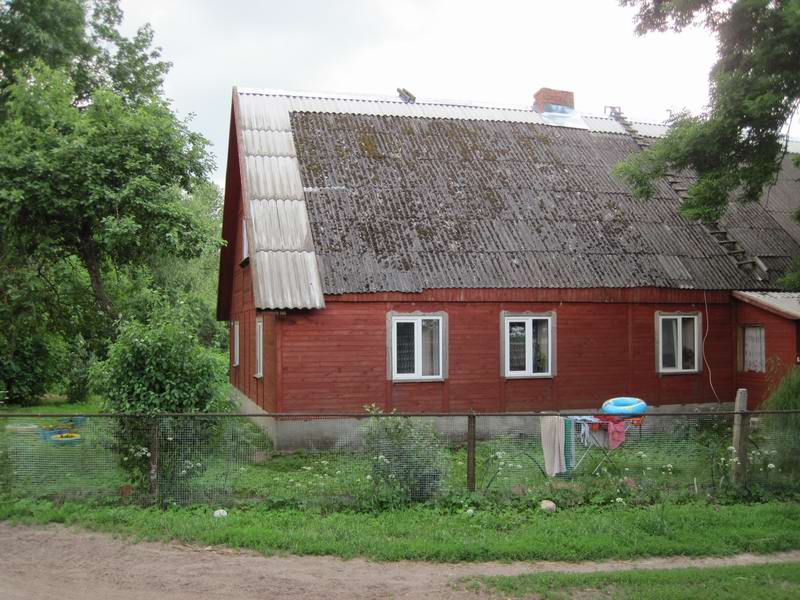 Дом в Левобережном