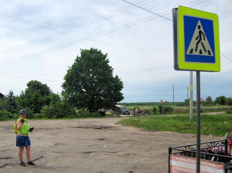 Встречная велотуристка в Тургенево