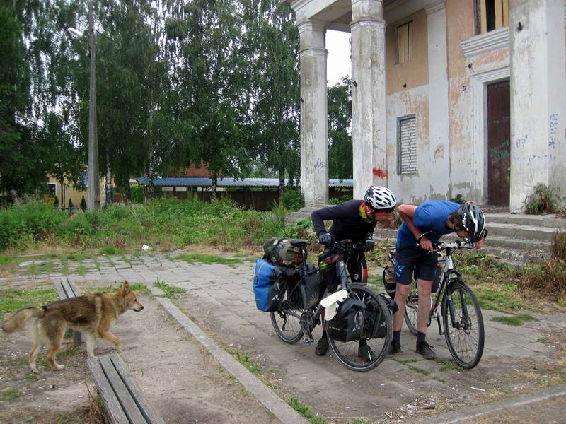 Там что-то интересное