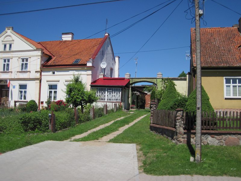 Арка между домами