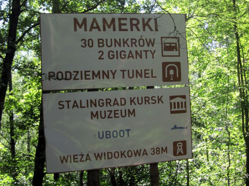 Реклама музея в Мамерках, в который мы так и не попали