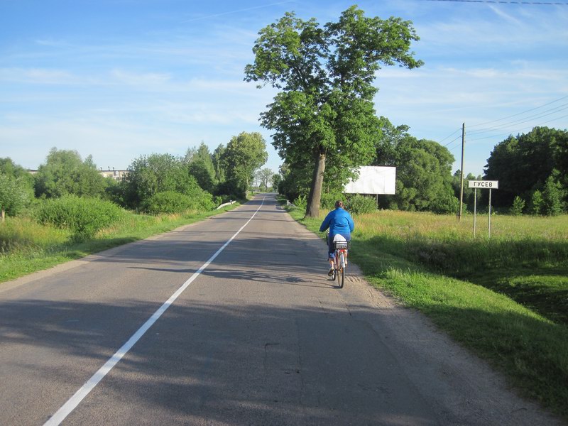 Въезжаем в Гусев