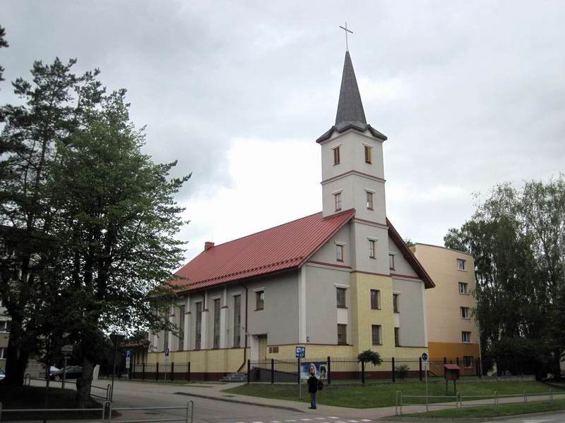 Католическая церковь