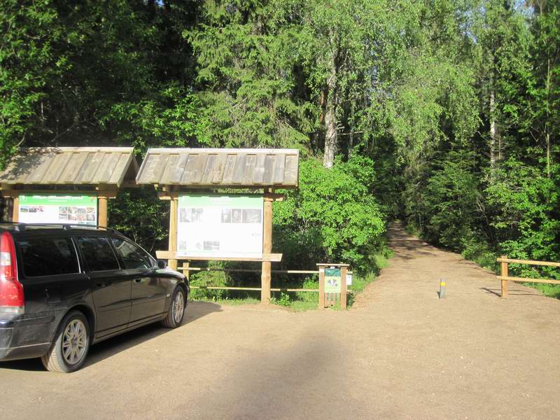 Автостоянка туристического маршрута 'Скала Сетинезис'