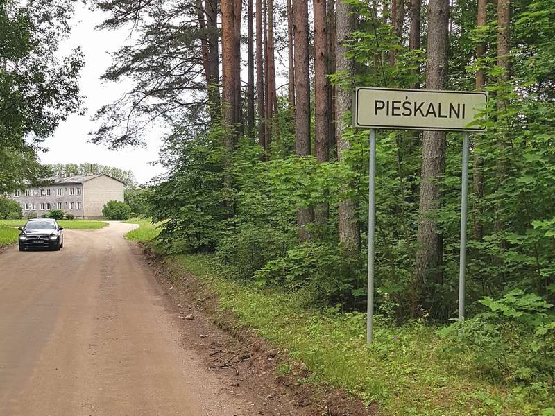 Приехали в Пешкални