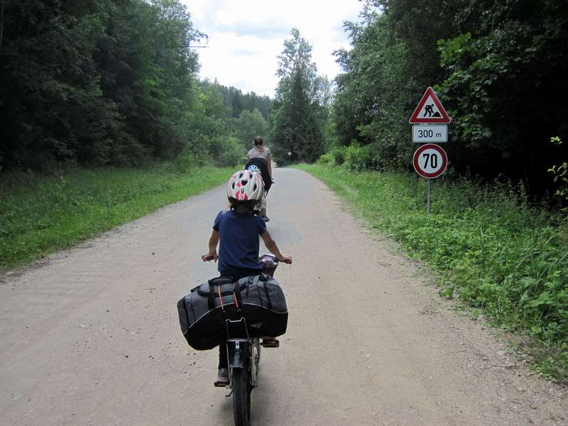 Едем дальше по дороге без машин