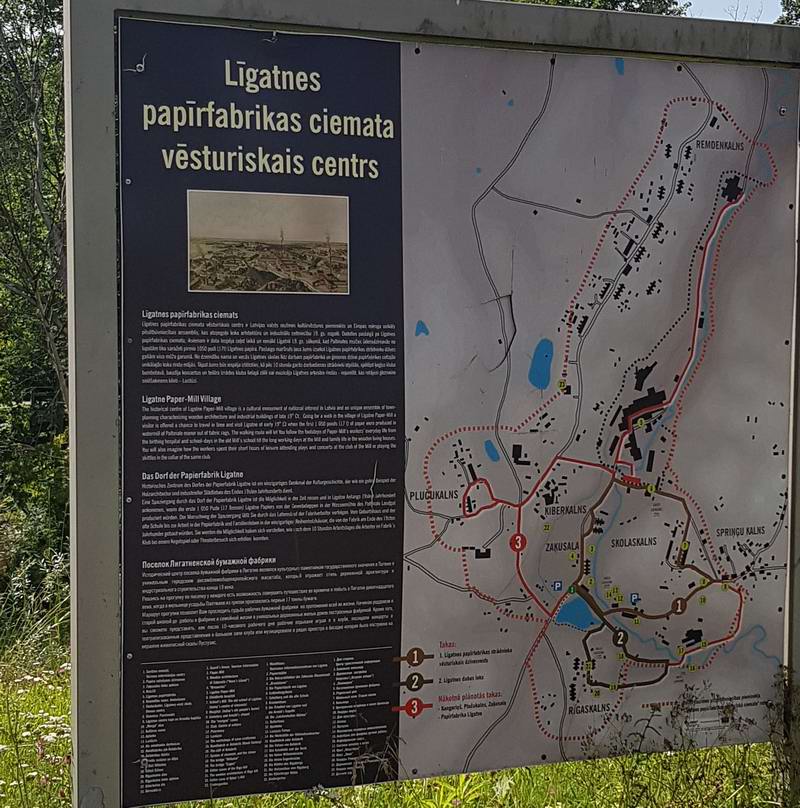 Туристическая информация и карта Лигатне