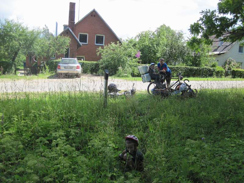 Остановка в Инциемсе