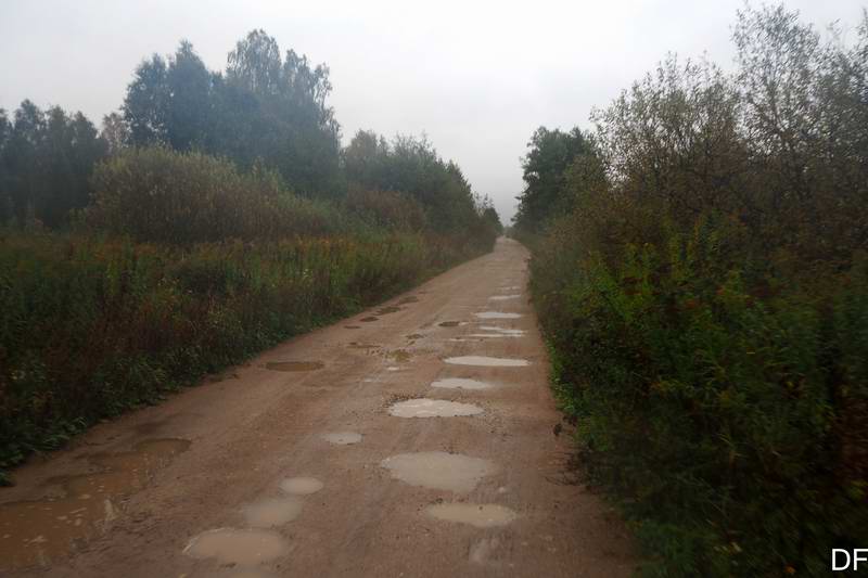 Свернули на дорогу на Тарасовку