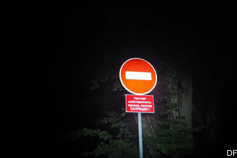 А там - кирпич!