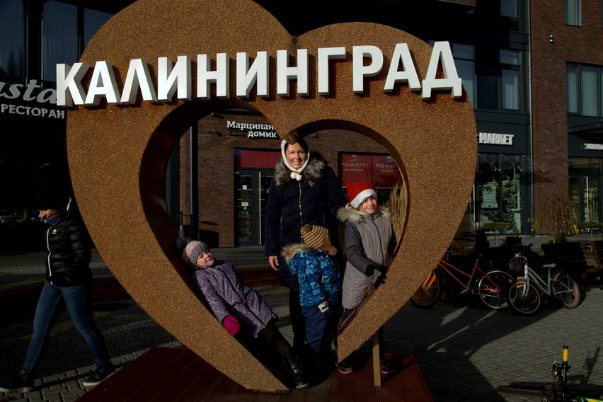 Про любовь