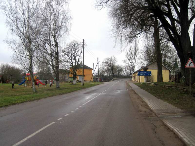 Пос. Ульяново