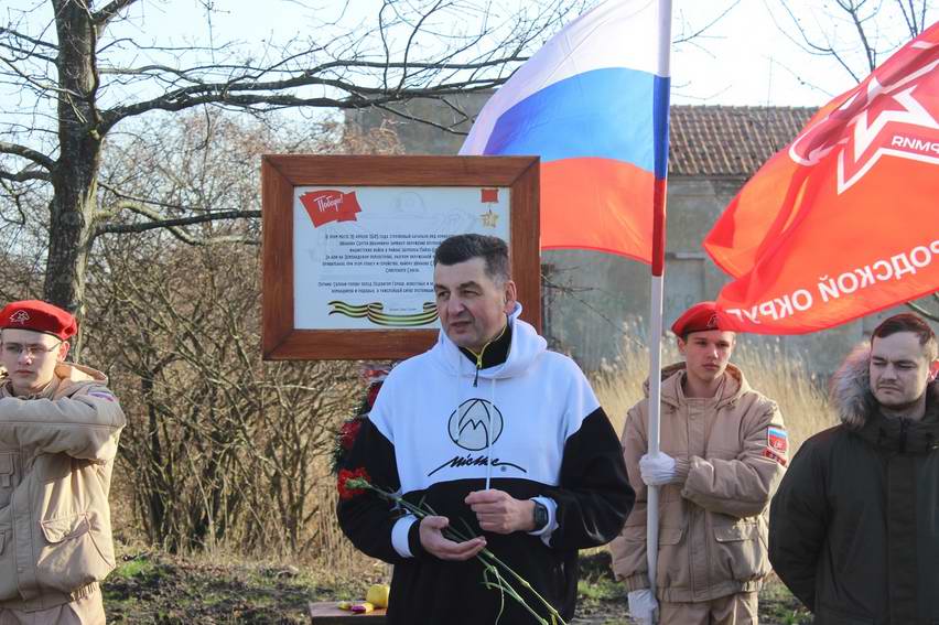выступление первого заместителя главы Светловского городского округа. Успенский Дмитрий
