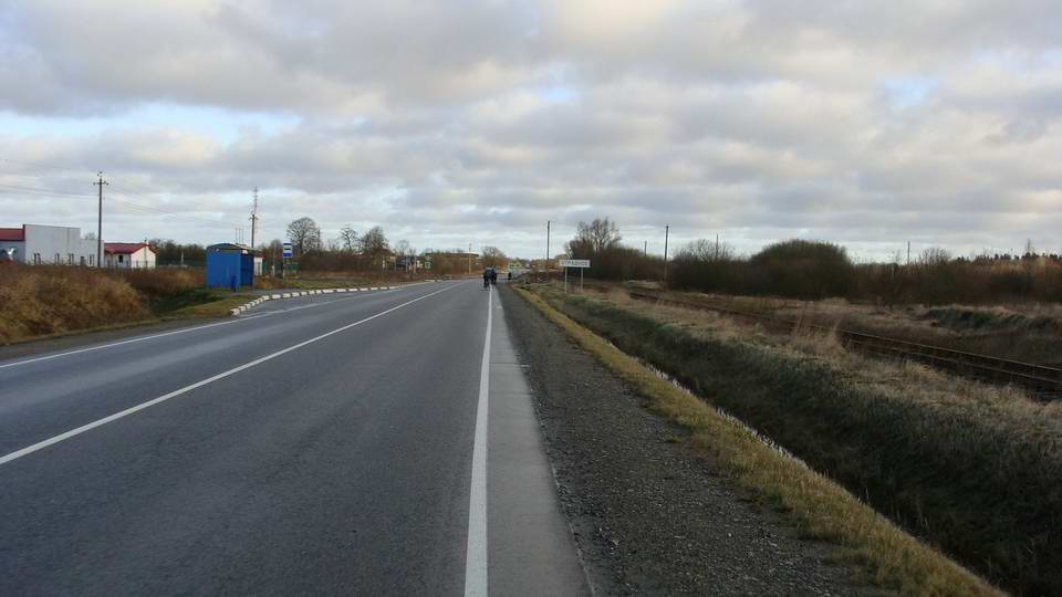 Подъезжаем к Отрадному