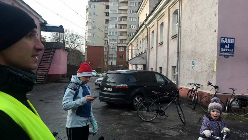 У той самой бани