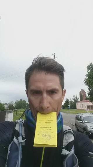 Дмитрий Марченко на КП-2 в Дружбе
