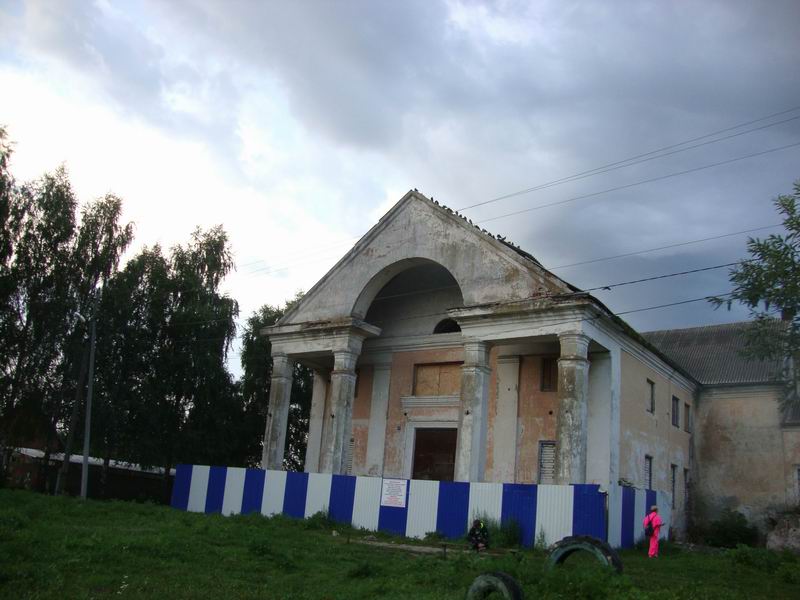 Дом Культуры в Заречье
