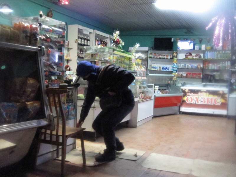 Оазис