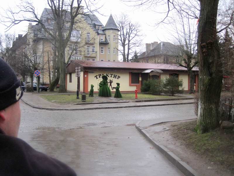 Трактир в Пионерском <a href='http://koenigbicycle.ru/js/ymapload/mapload.htm?maps/v2109tr.kml&54.951913&20.2238165&17&hybrid'><img src='/images/Yandex_Maps_logo_25px.gif'></a> <a href='https://www.google.com/maps?z=15&t=h&q=54.951913,20.2238165' target='_blank'><img src='/images/25px-Google_Maps_icon.jpg'></a>