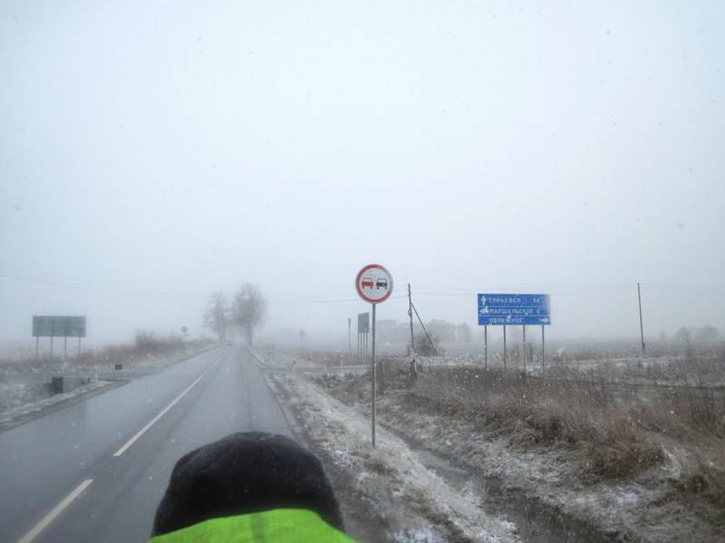 Наш поворот <a href='http://koenigbicycle.ru/js/ymapload/mapload.htm?maps/v2109tr.kml&54.883924&20.6758183&17&hybrid'><img src='/images/Yandex_Maps_logo_25px.gif'></a> <a href='https://www.google.com/maps?z=15&t=h&q=54.883924,20.6758183' target='_blank'><img src='/images/25px-Google_Maps_icon.jpg'></a>