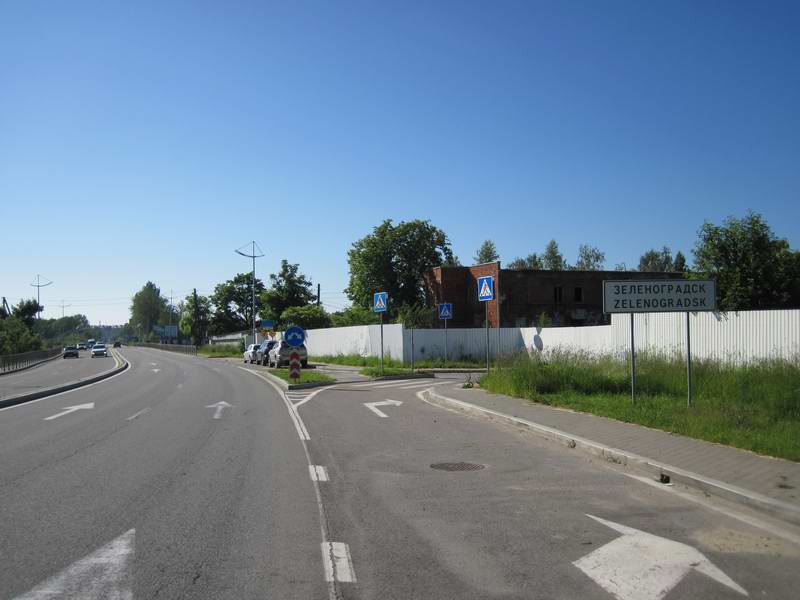 16:46. Въезжаем в Зеленоградск