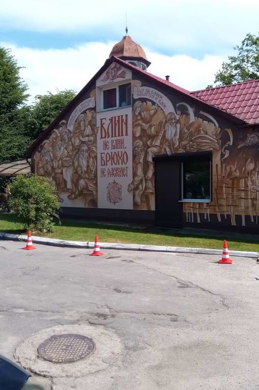 А вот и подсказка.