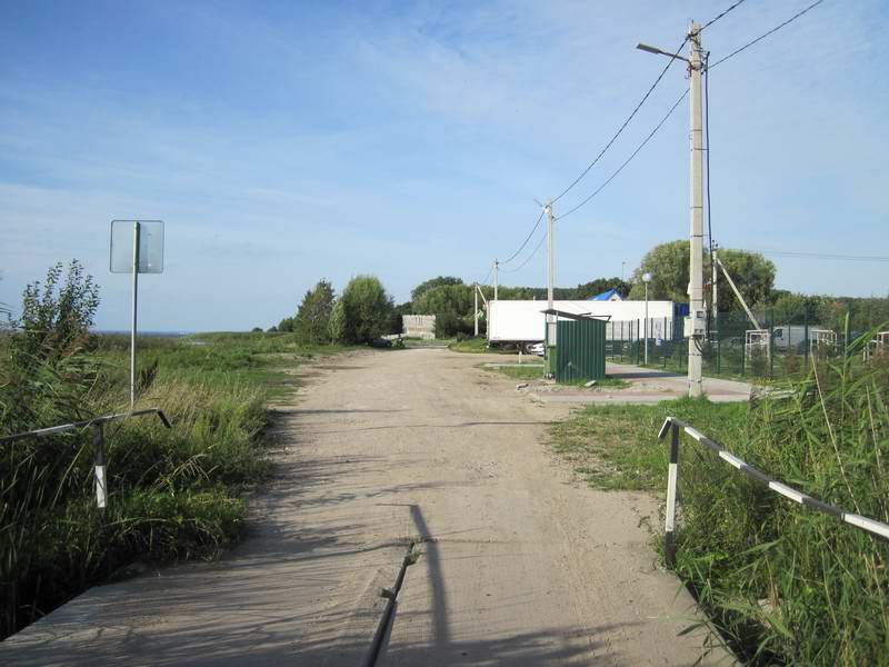 17:30. Приехали в Береговое