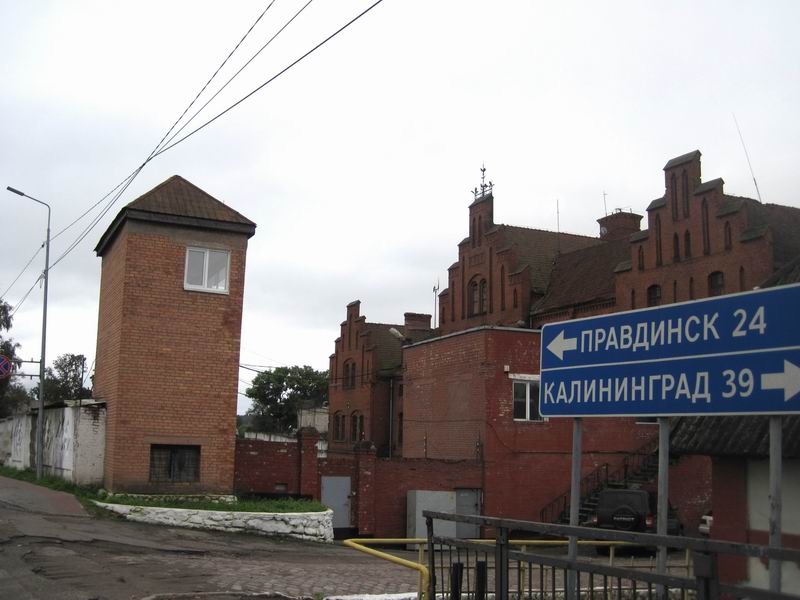 Проезжаем замок Тапиау