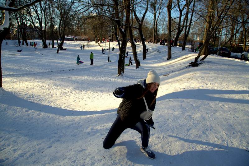 Скользко!