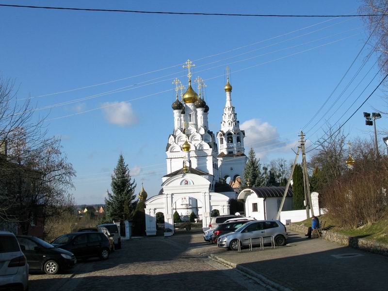Храм Веры, Надежды и Любви.