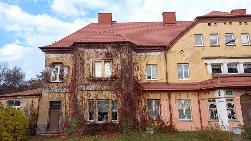 Левое крыло