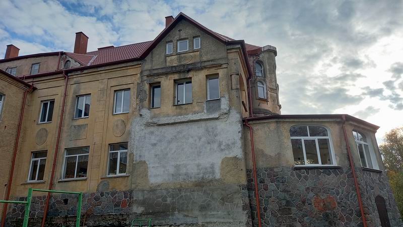 Задняя сторона