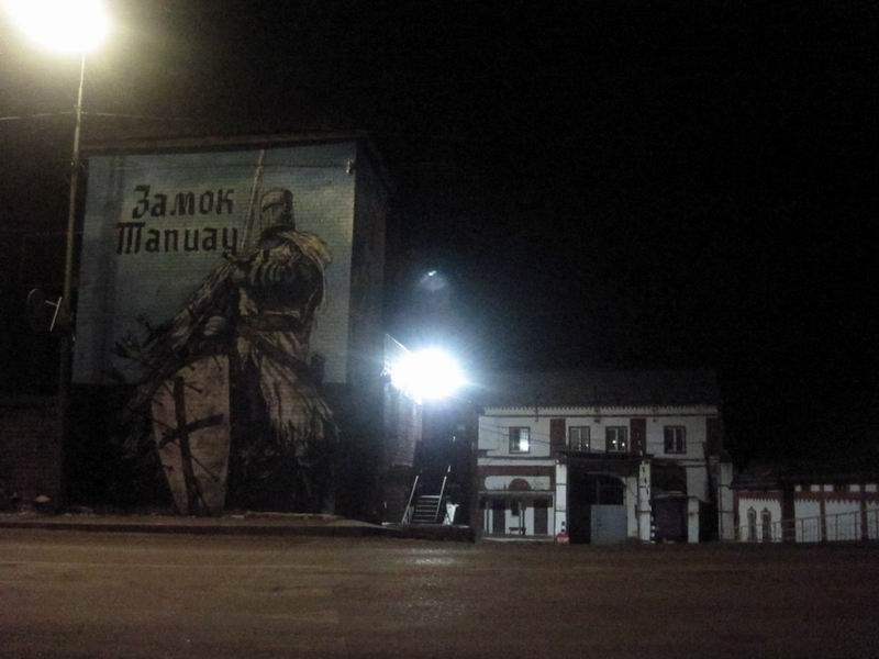Замок Тапиау в Гвардейске - бывшая тюрьма