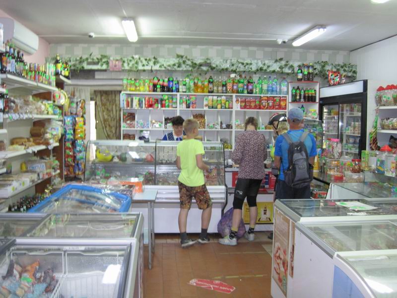 Покупаем продукты на ночёвку