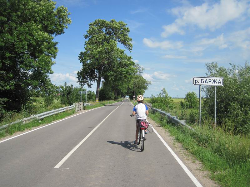 Пересекаем реку Баржу
