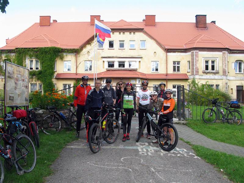 Остановка в Саранском у замка Лаукен.