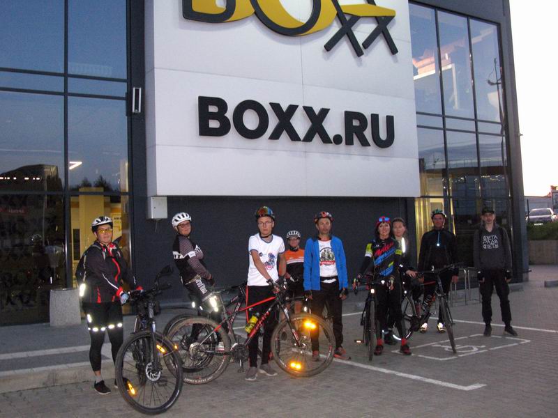 Финиш у магазина Boxx.
