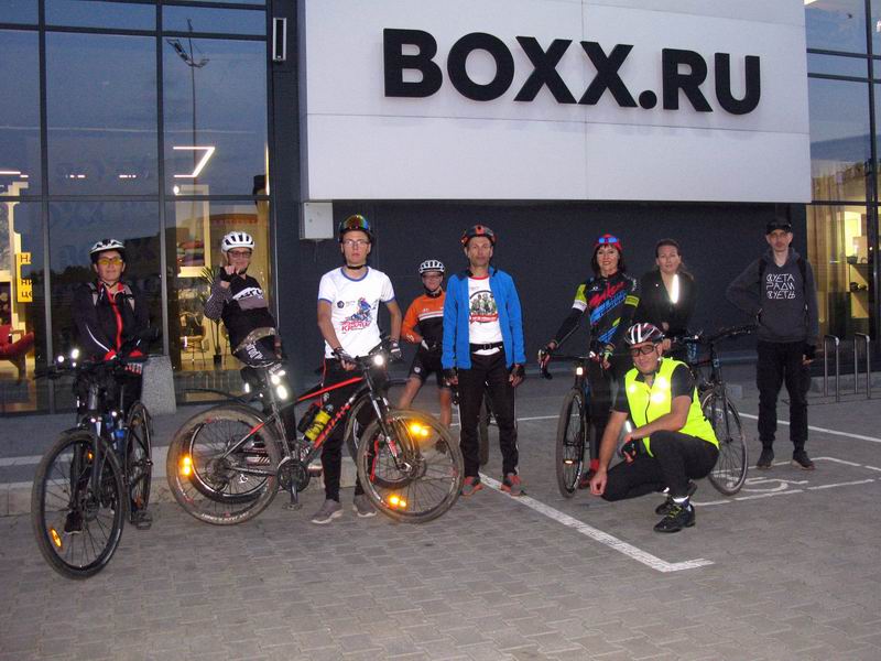 Финиш у магазина Boxx на Московсом пр-те.