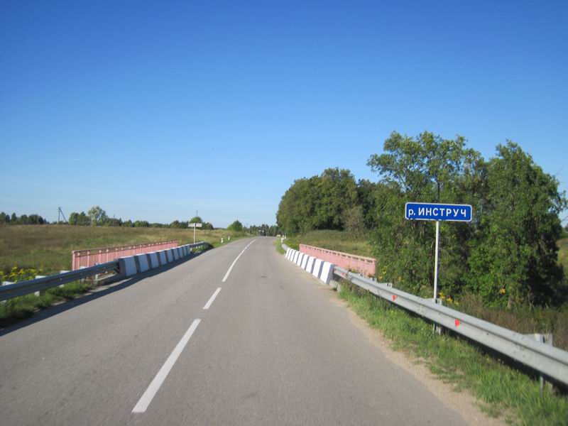 Снова пересекаем Инструч