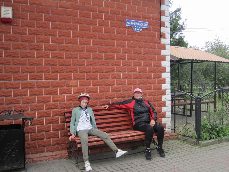 Небольшой отдых в Саранском