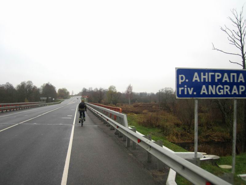 Пересекаем Анграпу по мосту на трасссе А229