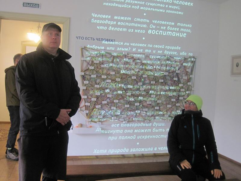 Смотрим кино