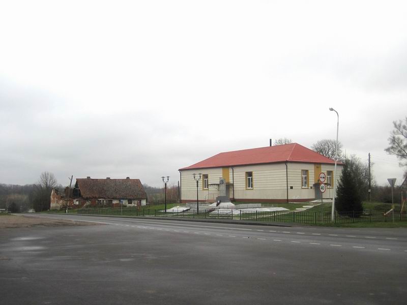 Вид в сторону Анграпы