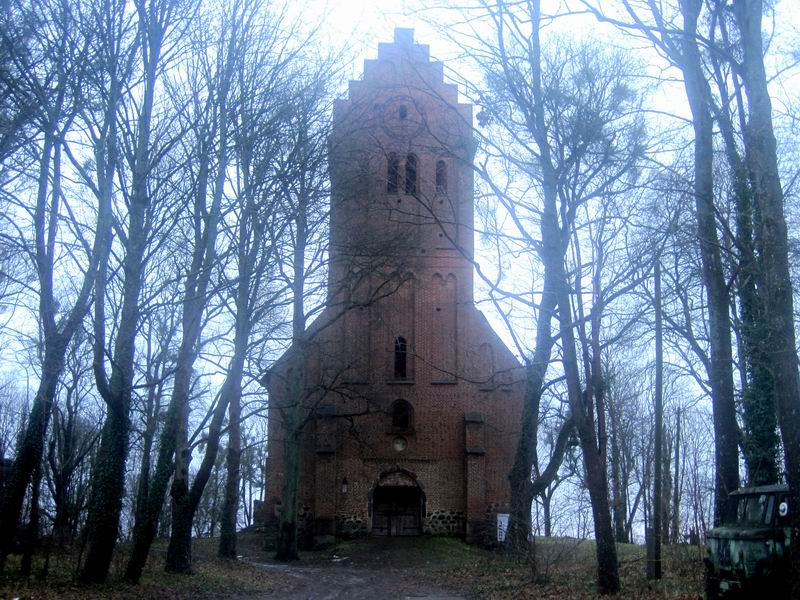 Кирха Домнау