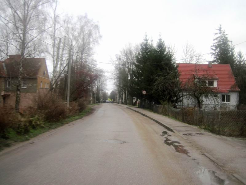 Ул. Комсомольская