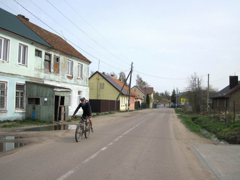 Сергей Агеев в Заречье