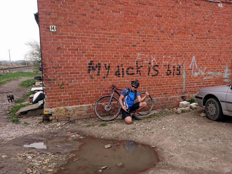 Место, где все фотографируются, в Добрино